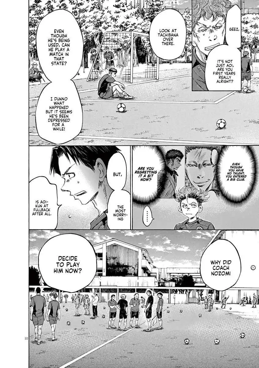 Ao Ashi [ALL CHAPTERS] Chapter 76 11